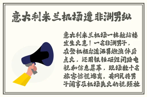 国精产品一二二线视频